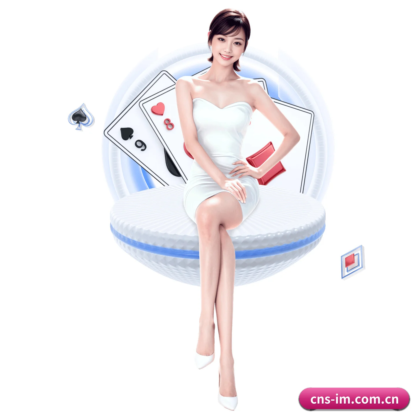 im官网 APP